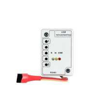 USB-програматор для ППК Оріон