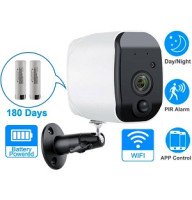 WI-FI камера на акумуляторах VLC-02IB