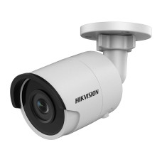 Hikvision DS-2CD2045FWD-I