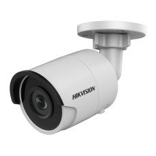 Hikvision DS-2CD2045FWD-I