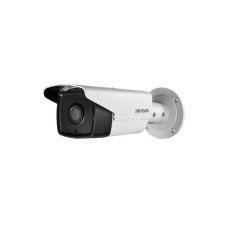 Hikvision DS-2CD4A25FWD-IZS (2,8-12mm)