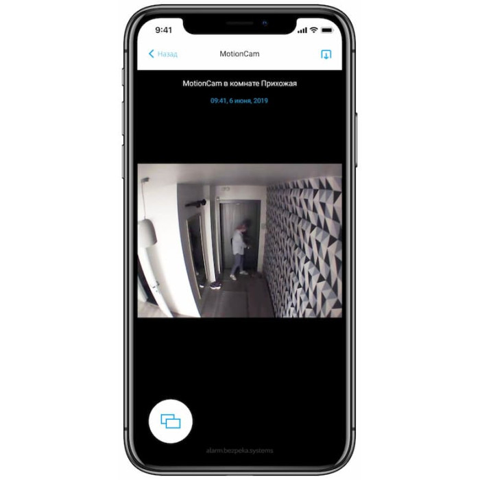 Ajax HubKit 2 black MotionCam