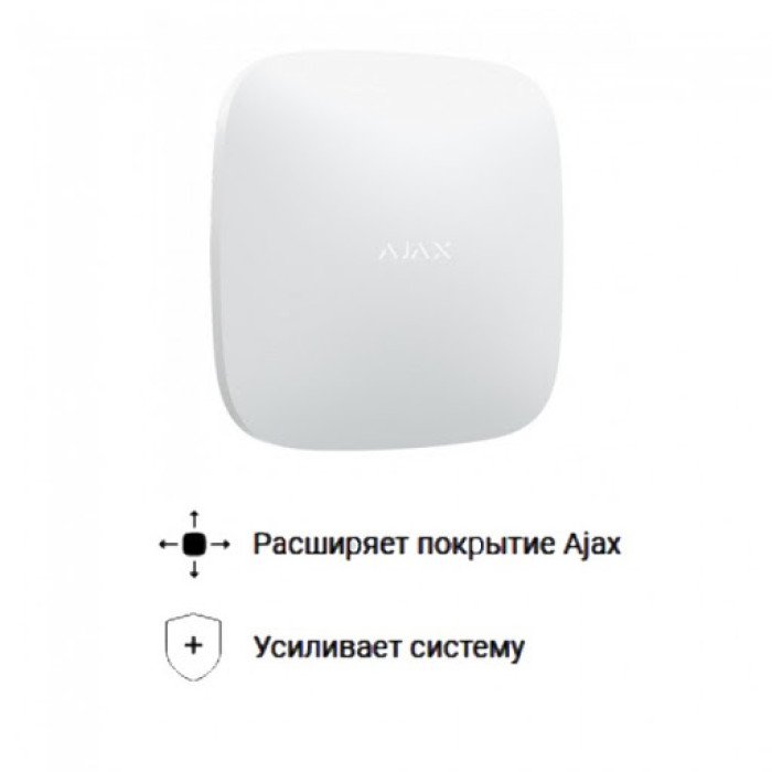 Ajax Rex white