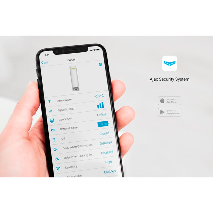 Hub 2 GSM 2 SIM + Ethernet