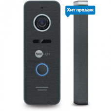 Neolight PRIME Black