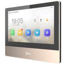 Hikvision DS-KH8350-TE1