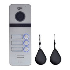 LightVision TOKYO FHD (3RF) на 3 абоненти