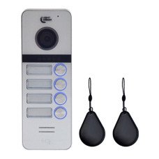 LightVision TOKYO FHD (4RF) на 4 абоненти