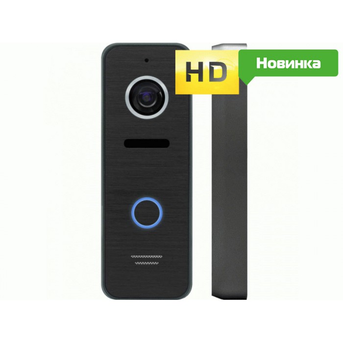 Neo Light PRIME HD Black