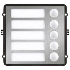 VTO2000A-B5 модуль розширення Dahua