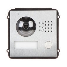 VTO2000A-C модульна викликова IP панель