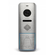 Arny AVP-NG420-AHD (125 °)