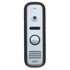 ARNY AVP-NG110 Silver