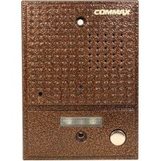 Commax DRC-4CGN2 Brown