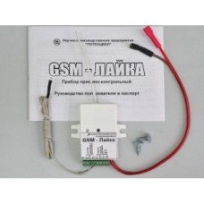 "GSM-Лайка"