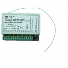 Приймач для радіодатчиків "Rx16-1"