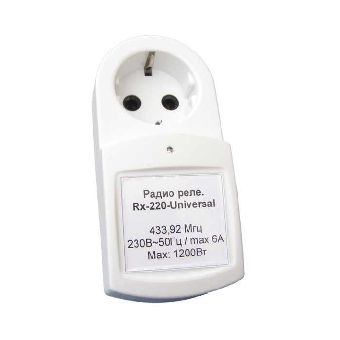 Бездротове реле Rx-220-Universal