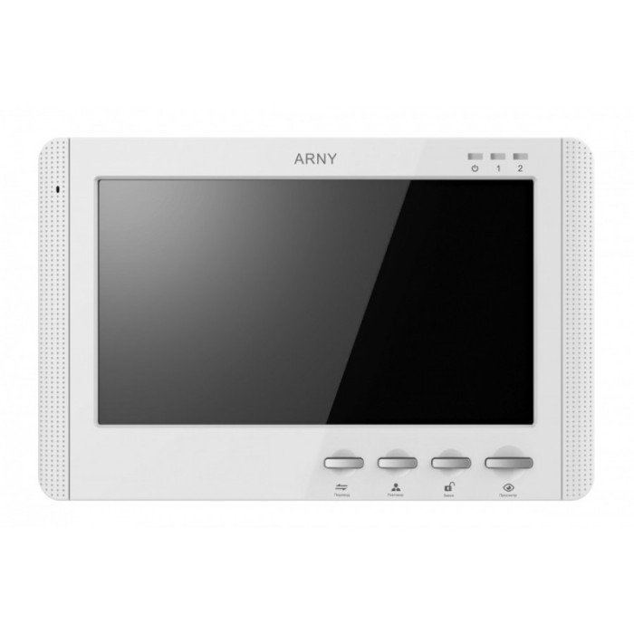 AVD-709M (white)