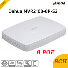 NVR2108-8P-4KS2