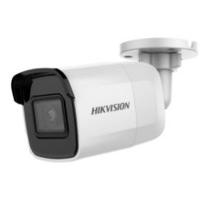 Hikvision DS-2CD2T21G0-I