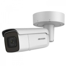 Hikvision DS-2CD2T42WD-I8