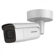 Hikvision DS-2CD2T42WD-I8