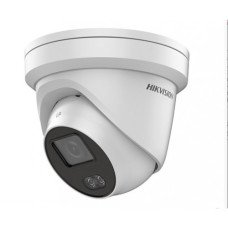 Hikvision DS-2CD2347G1-LU