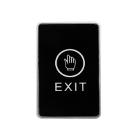 ATIS Exit-B