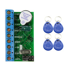 Комплект контроллер NM-Z5R(1шт)+RFID KEYFOB EM-Blue(4шт)