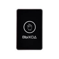 Кнопка виходу сенсорна ART-820P