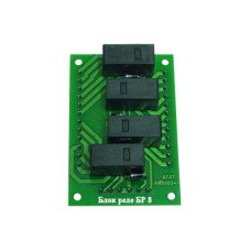 Блок реле БР-8