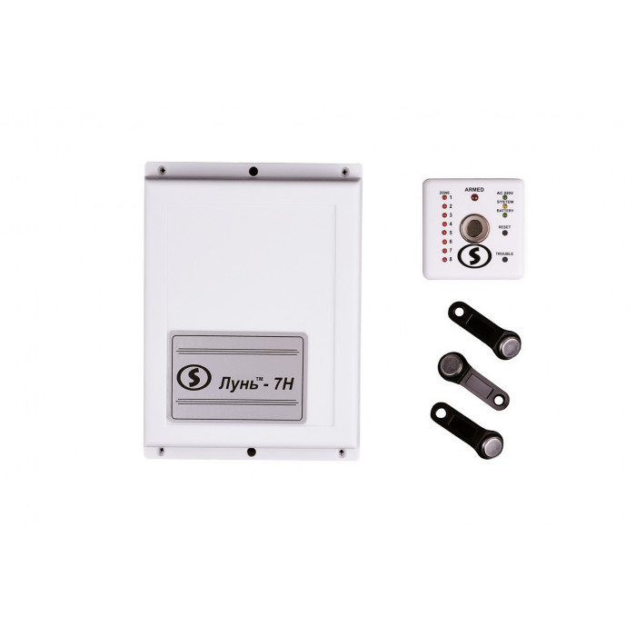 Лунь 7Н + зчитувач