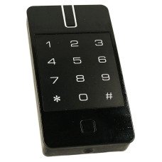 ITV U-Prox KeyPad
