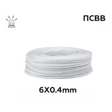 Кабель сигнальний мідний монолітний КСВВ 6X0.4mm, 100M/Roll