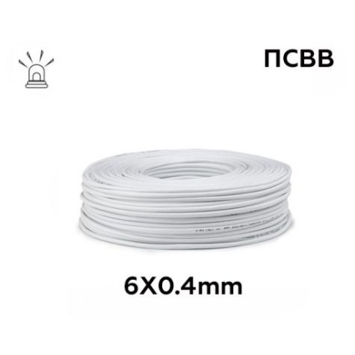 Кабель сигнальний мідний монолітний КСВВ 6X0.4mm, 100M/Roll
