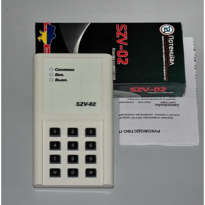 Релейна клавіатура SZV02
