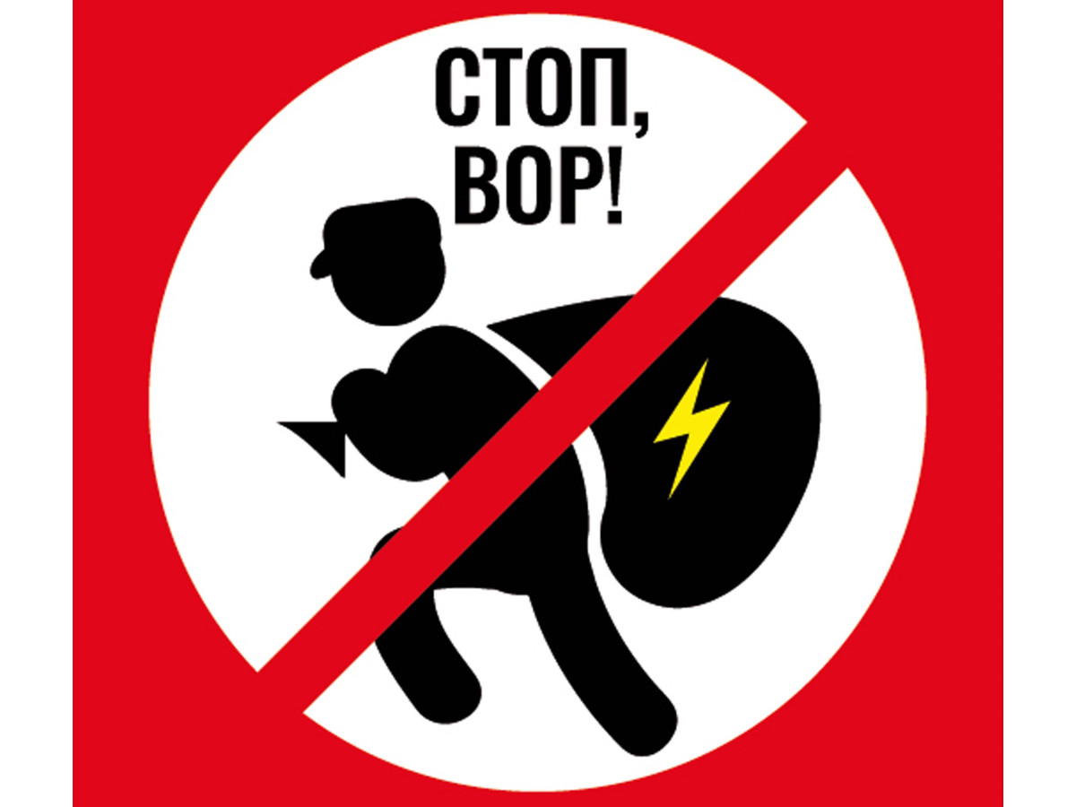Приклад не дорогої GSM сигналізації для охорони нерухомості від українського виробника