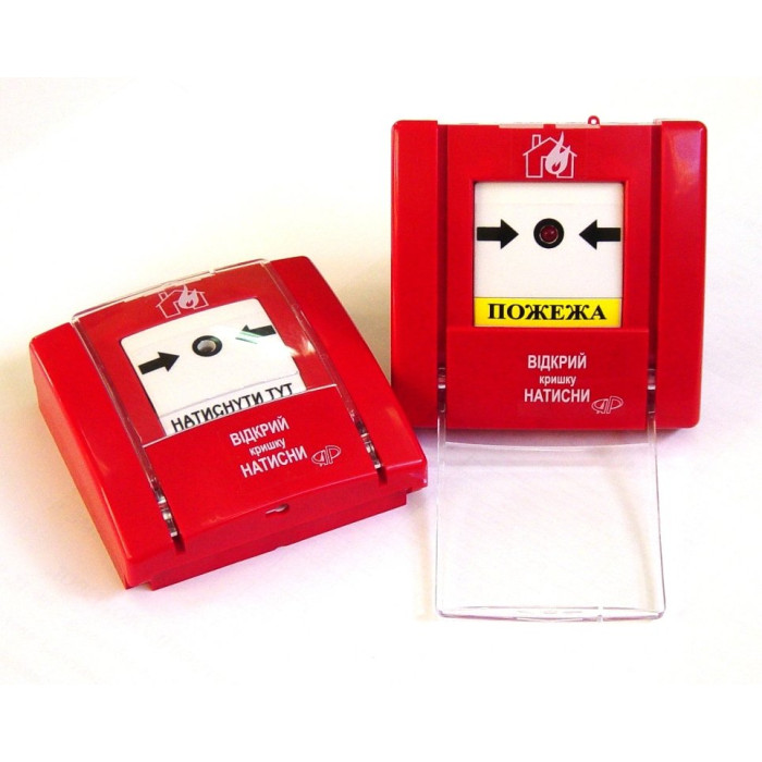 Сповіщувач ручний SPR‐4L адресний